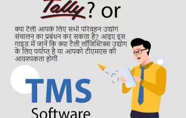 Should You Use Tally or Switch to TMS Software