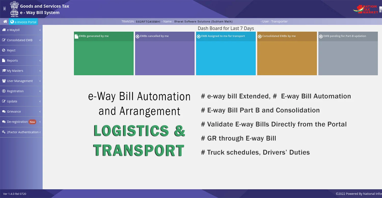 e-Way Bill Automation